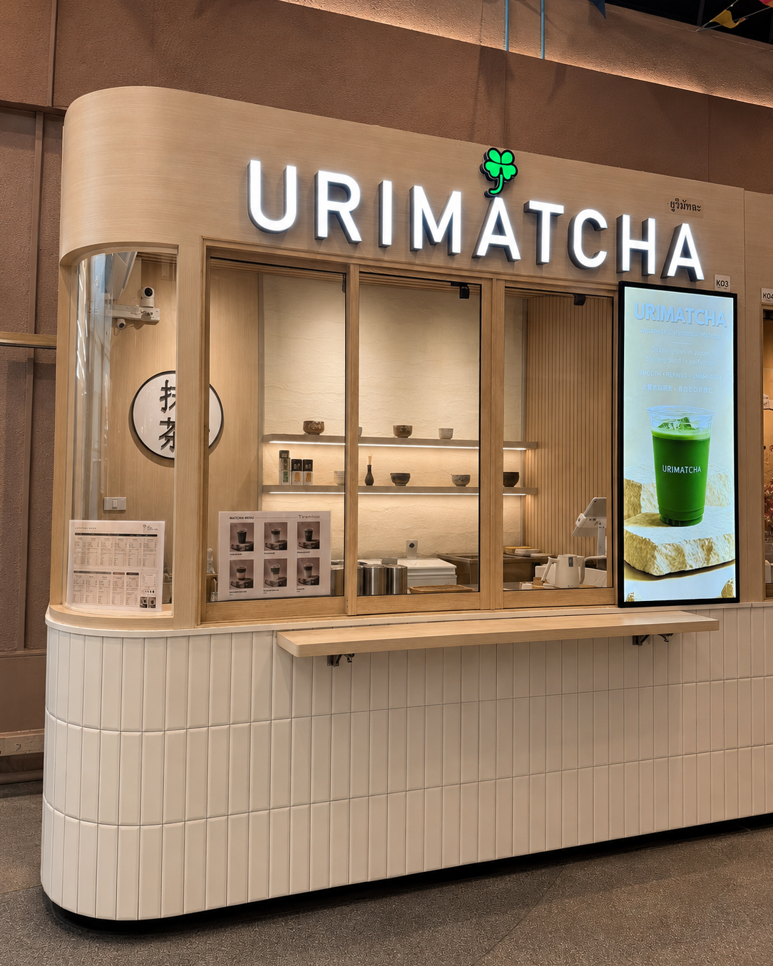 The actual URIMATCHA takeaway kiosk at Sand Haus Mengjai